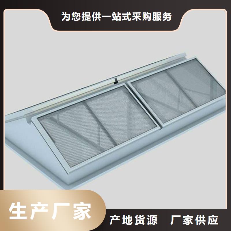 TC3B通风气楼全国走货