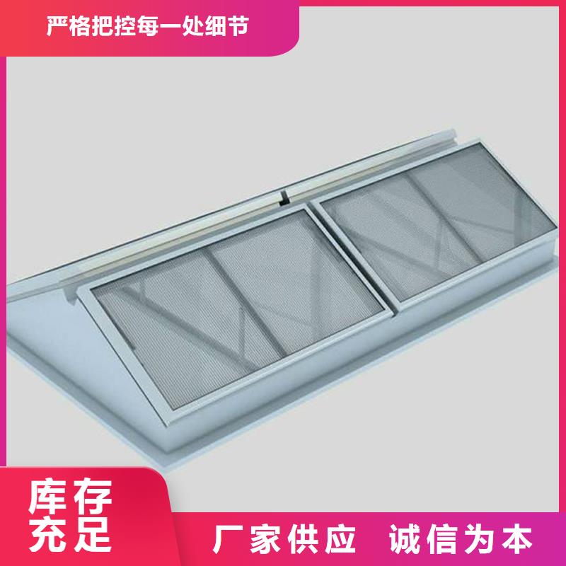 排烟天窗在线报价