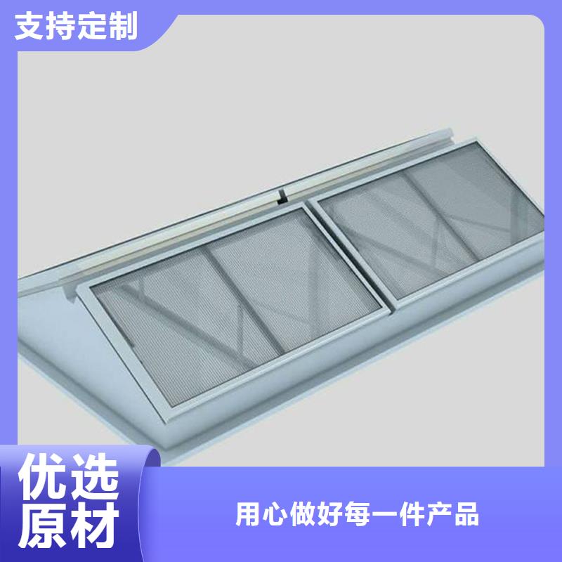 7E型通风天窗（菱形开敞式）实体大厂