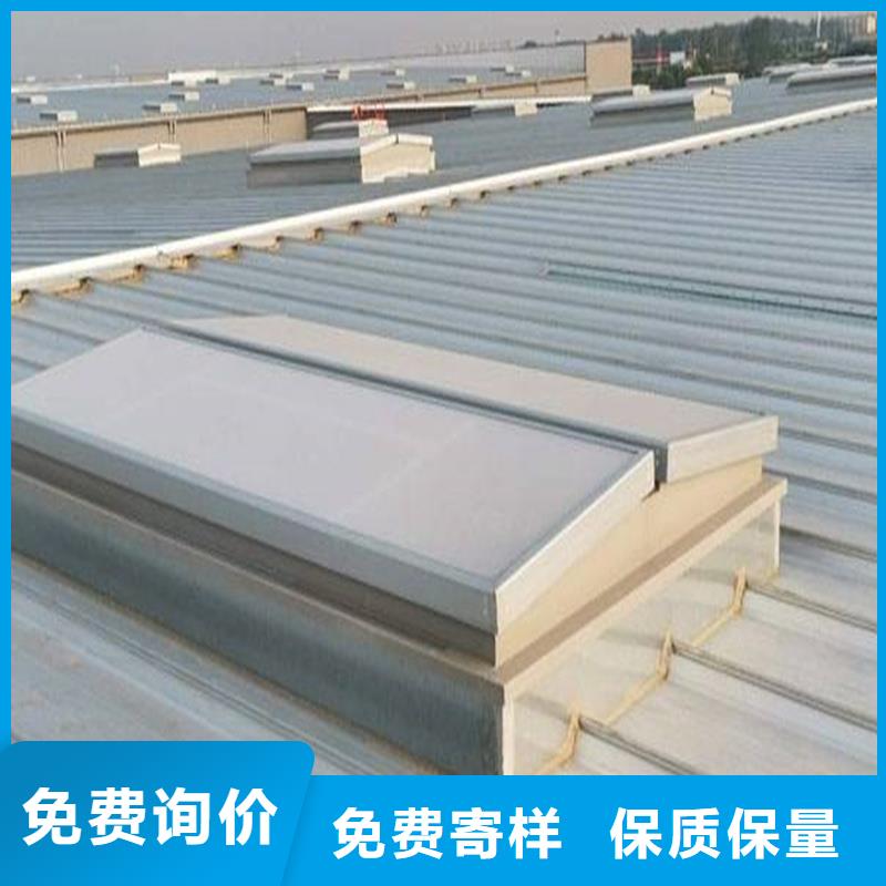 7E型通风天窗（菱形开敞式）实体大厂