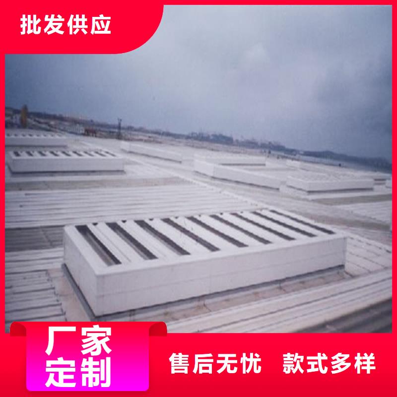 G型百叶窗型消防排烟天窗多重优惠