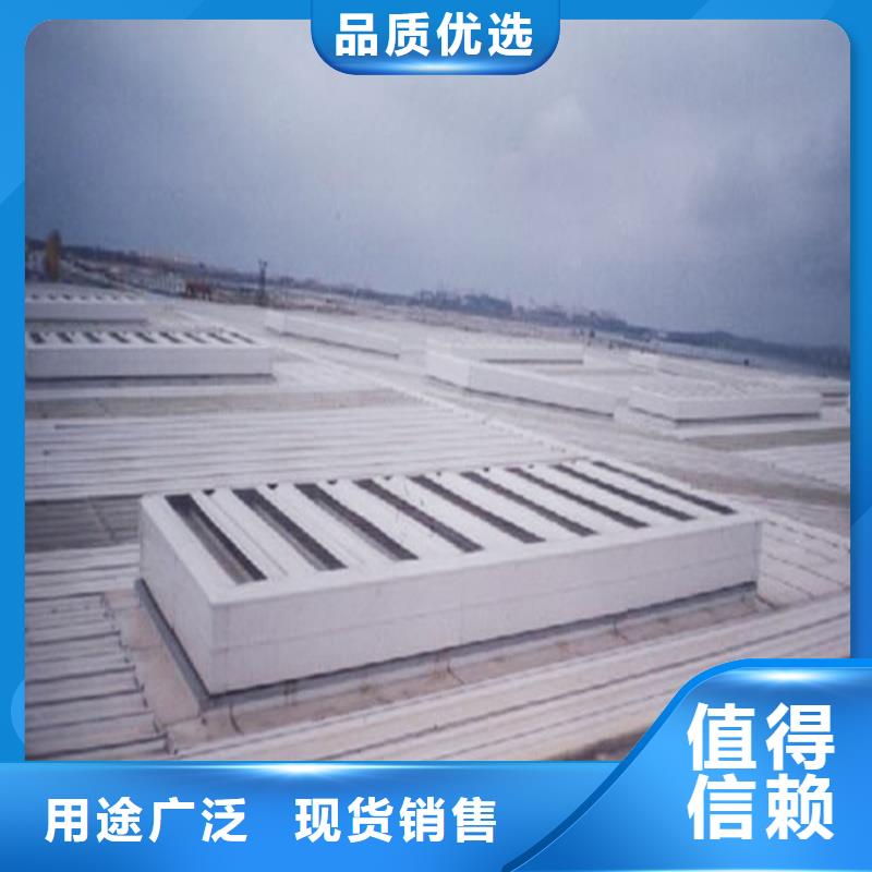 G型百叶窗型消防排烟天窗多重优惠