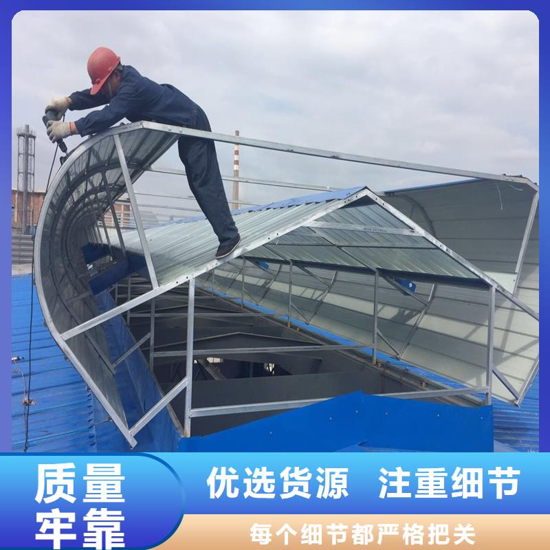 23CJ87-1通风天窗质优价廉