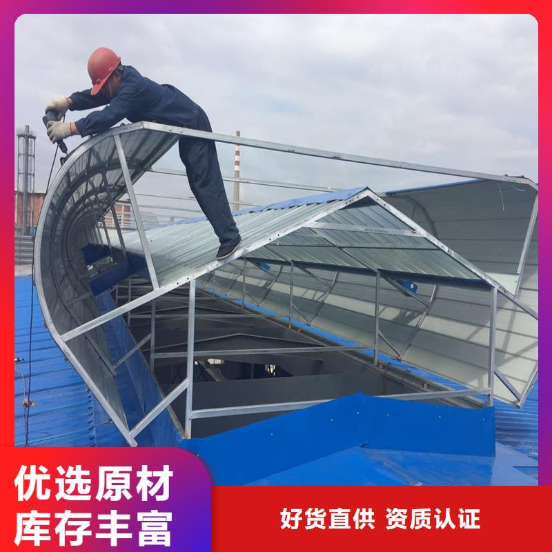 排烟天窗在线报价