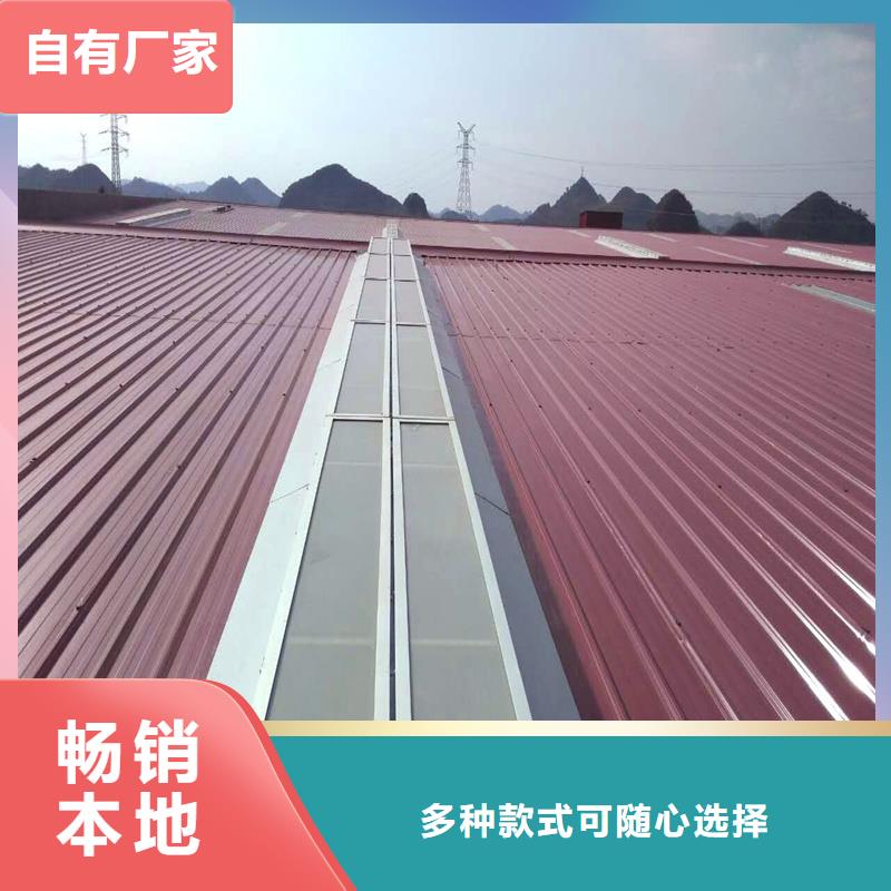 TC4A通风气楼直销价格