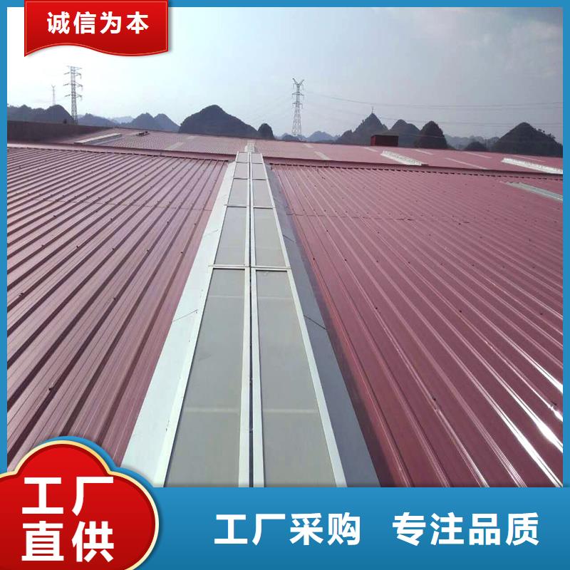 TC1A通风气楼中心