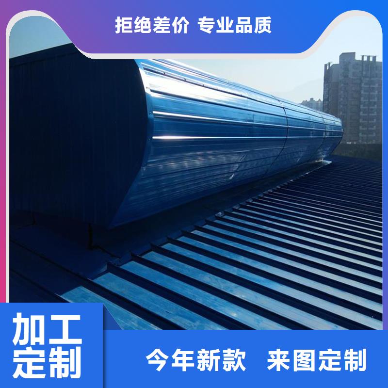圆拱型采光天窗实力厂家