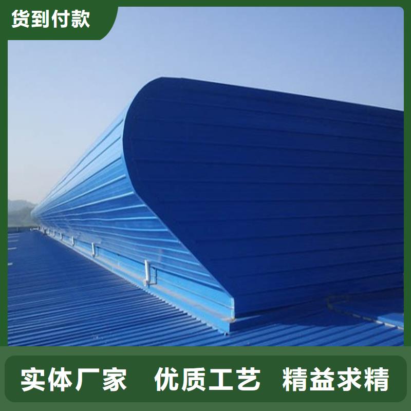 TC4B通风气楼现货直供