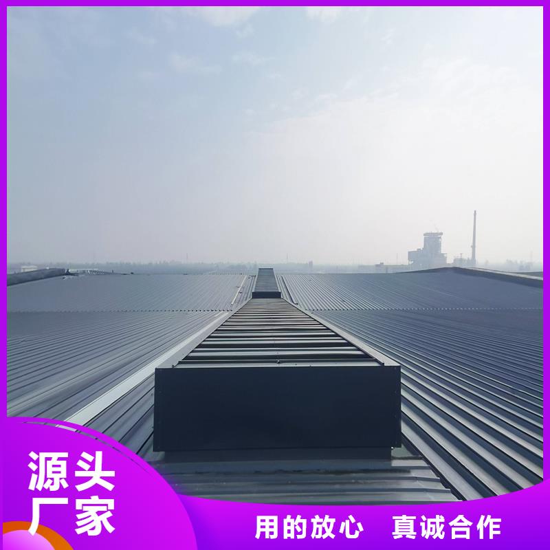 TC3B通风气楼安装
