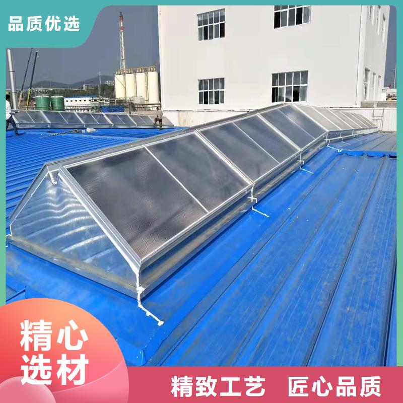 23CJ87-1通风天窗质优价廉