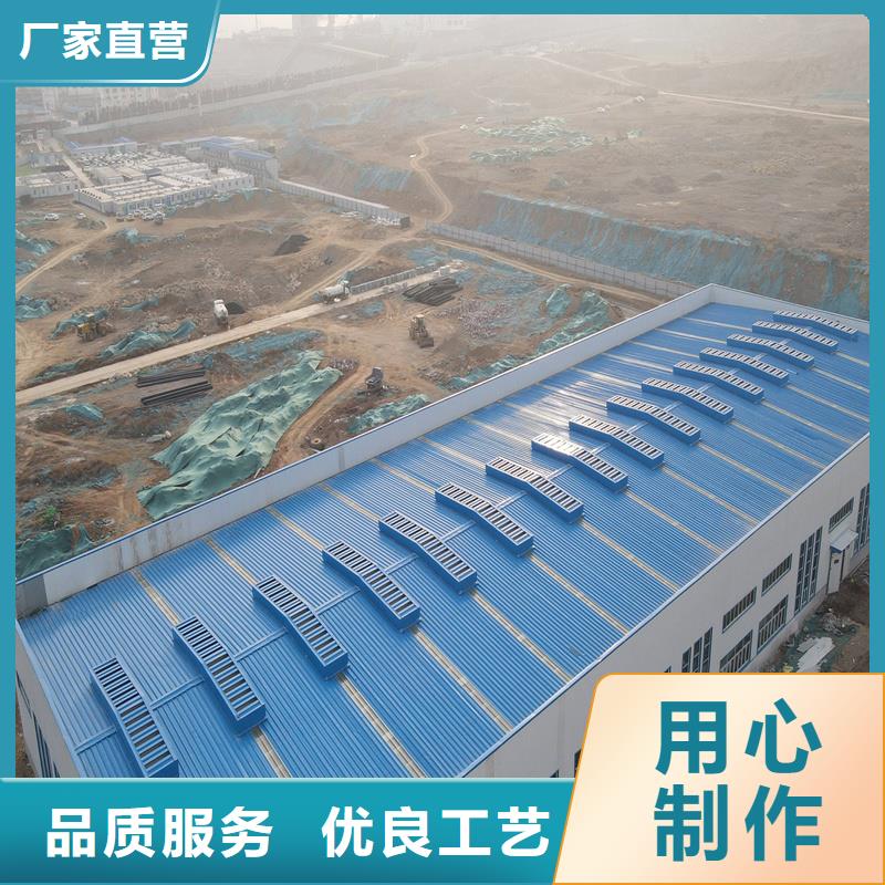 圆拱形电动采光排烟天窗实体大厂