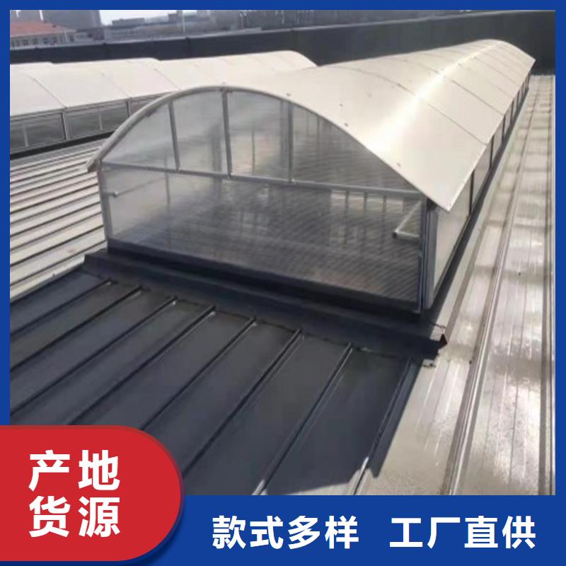 23CJ87-1通风天窗质优价廉