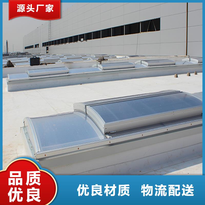 TC3B通风气楼优惠多