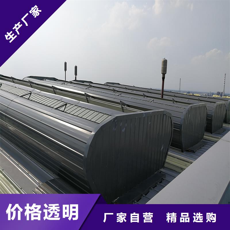 10B型薄型通风天窗（蝶式启闭式）批发价