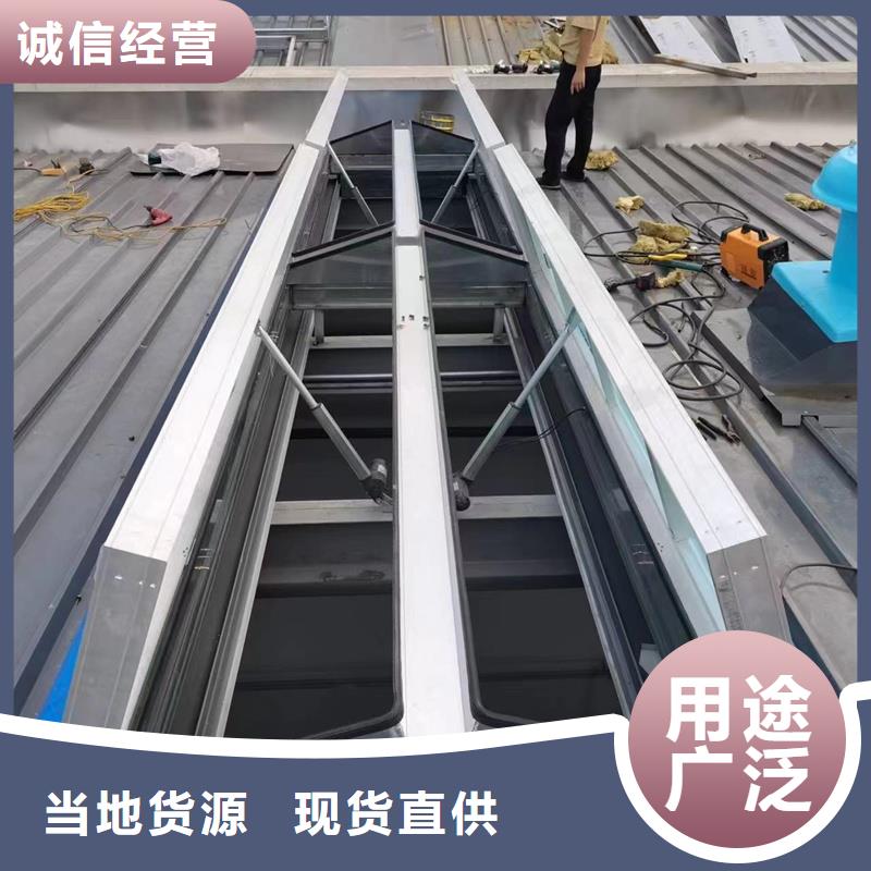 05J621-1消防排烟天窗现货价格