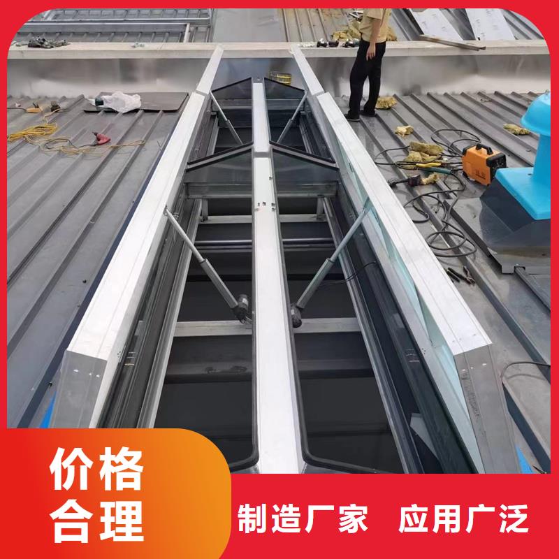 2型通风天窗（启闭式横向天窗）施工