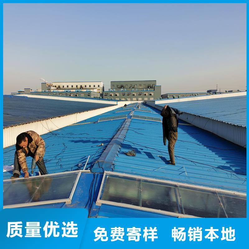 TC3A通风天窗放心购买