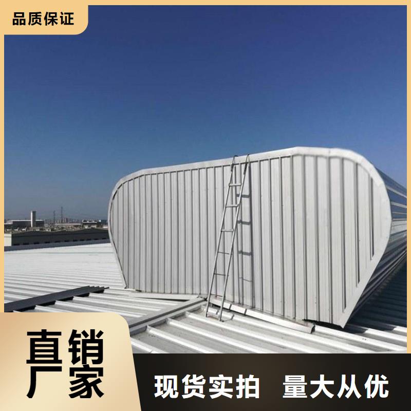 排烟气楼种类齐全