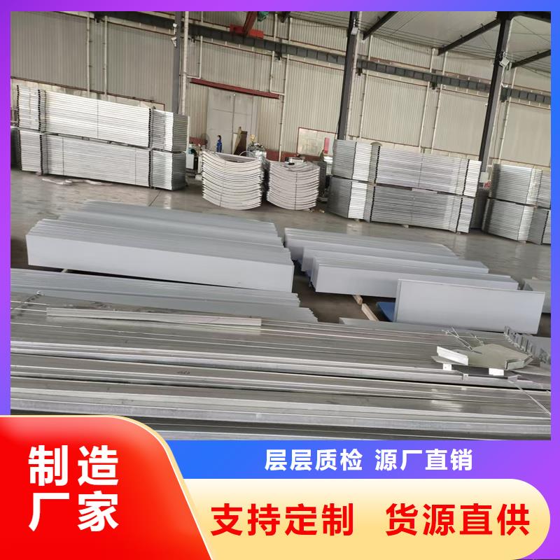 23CJ87-1通风天窗质优价廉