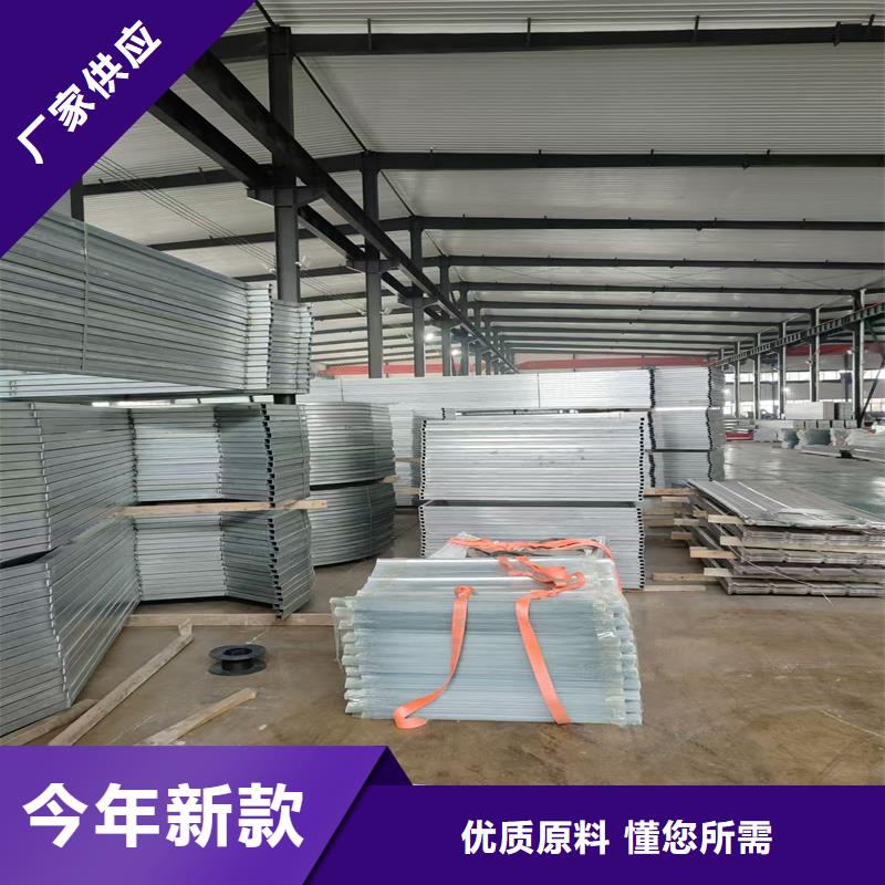 F型圆拱固定型采光天窗质保一年