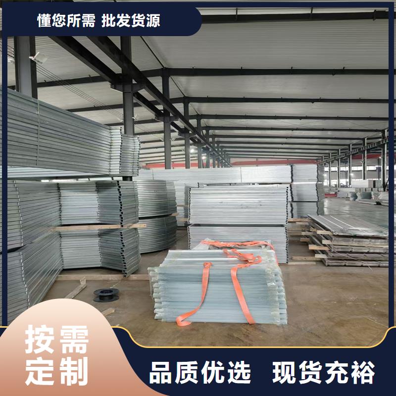 11CJ33薄型通风天窗厂家供应
