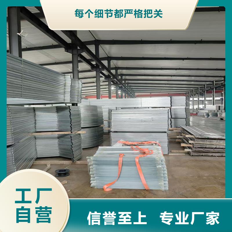 5型通风天窗(开敞式屋脊天窗）口碑好