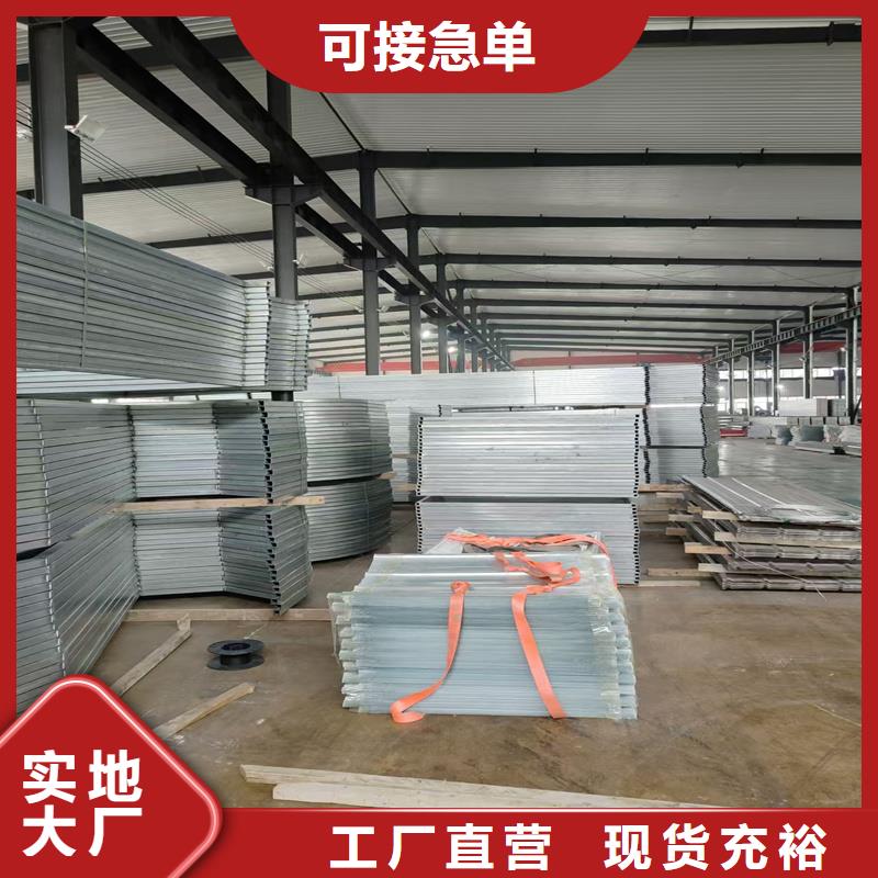 TC3B通风气楼优惠多