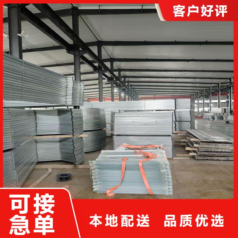 5型通风天窗（启闭式屋脊天窗）采购价格