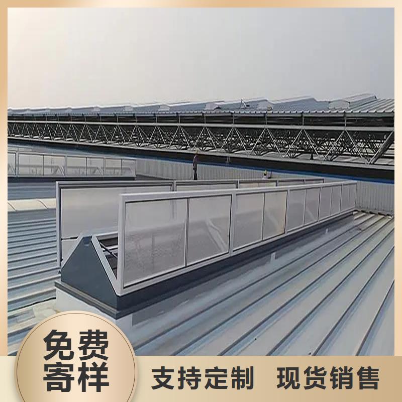 排烟天窗货源充足