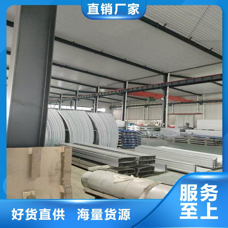 D型重型消防排烟天窗型号齐全