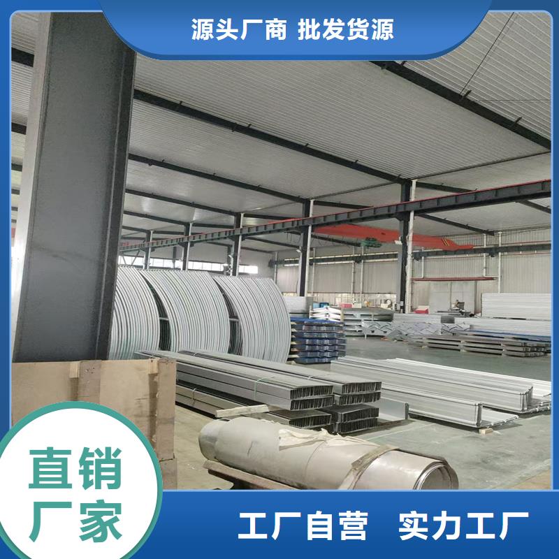 23CJ87-1薄型通风天窗性价比高