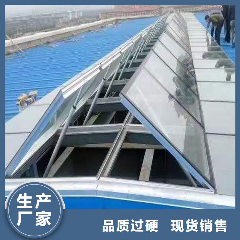 弧形通风天窗种类齐全