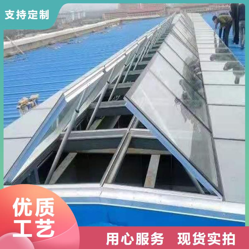 19CJ87-2通风天窗批发价格