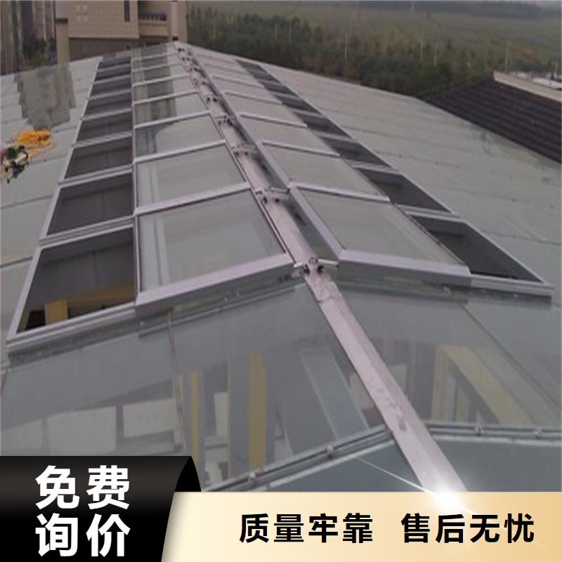 09J621-2薄型通风天窗发货及时
