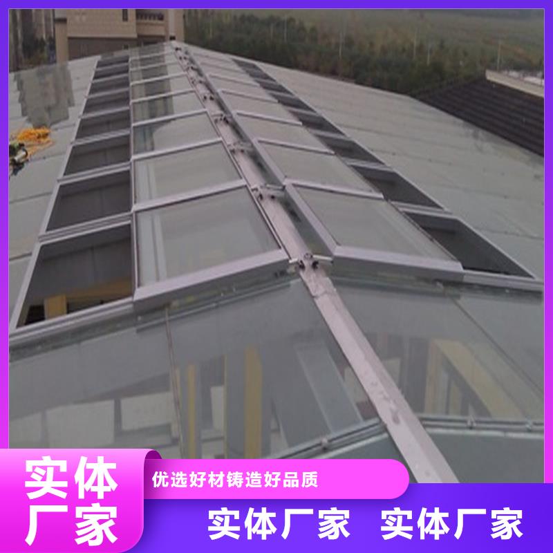 C型防雪薄型通风排烟天窗购买