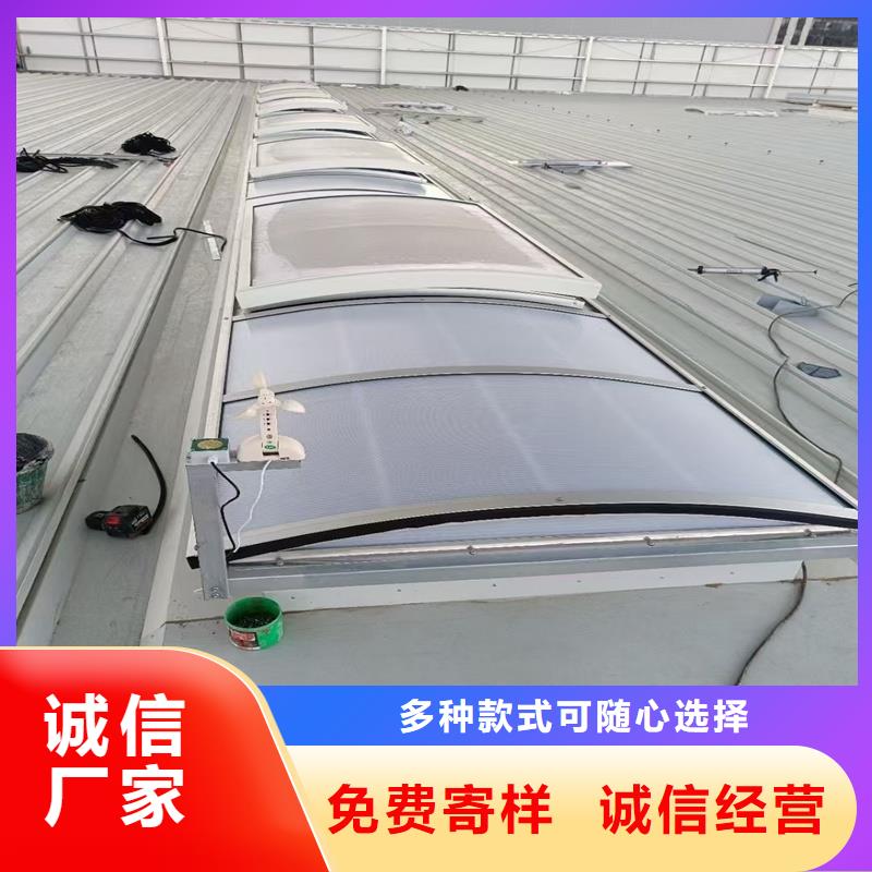 G型百叶窗型消防排烟天窗多重优惠