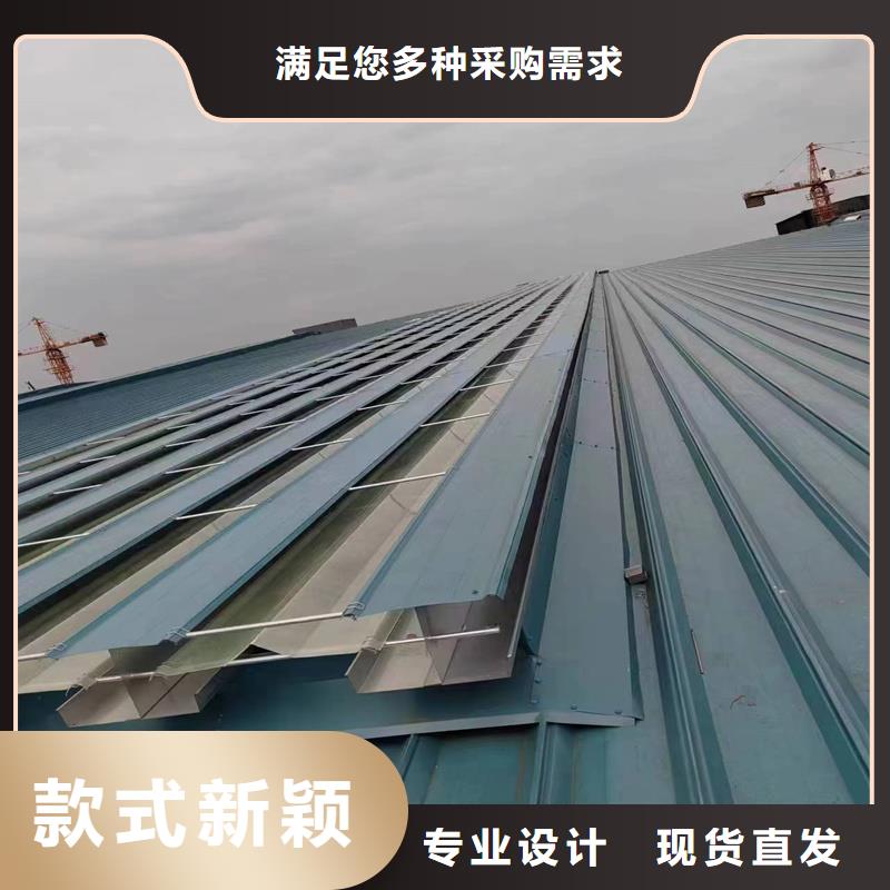 7C型通风天窗（菱形启闭式）放心选择
