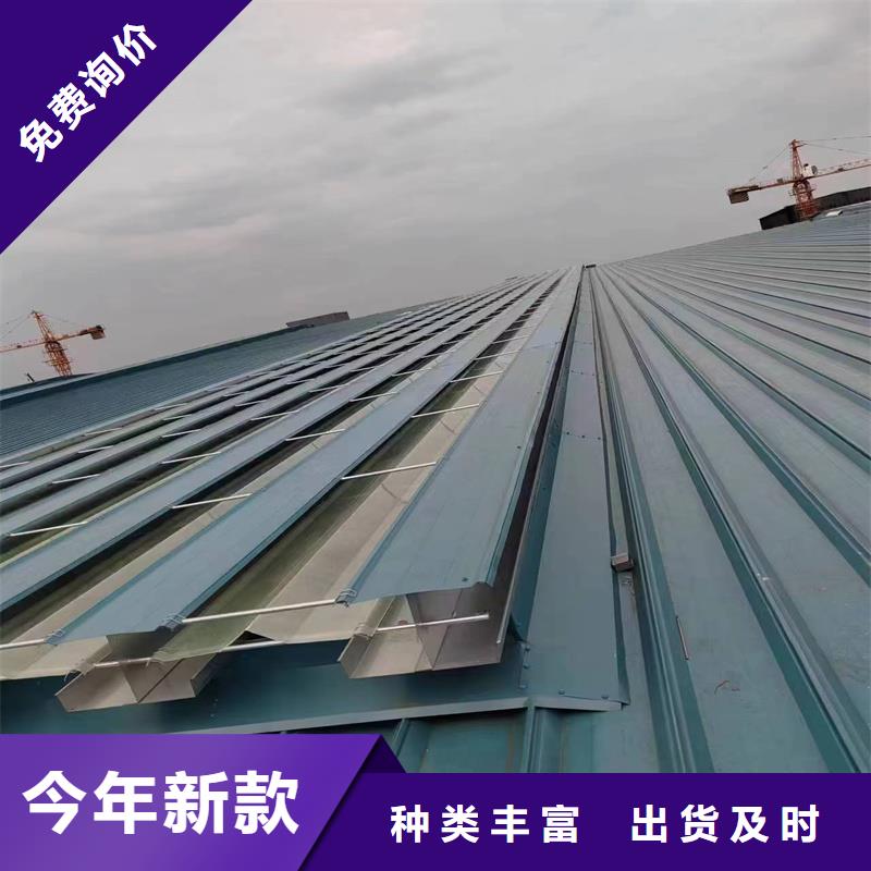 TC3B通风气楼优惠多