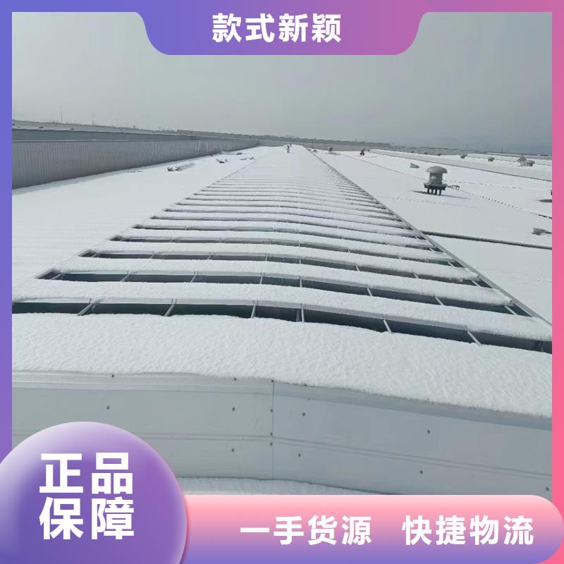 05J621-1消防排烟天窗现货价格