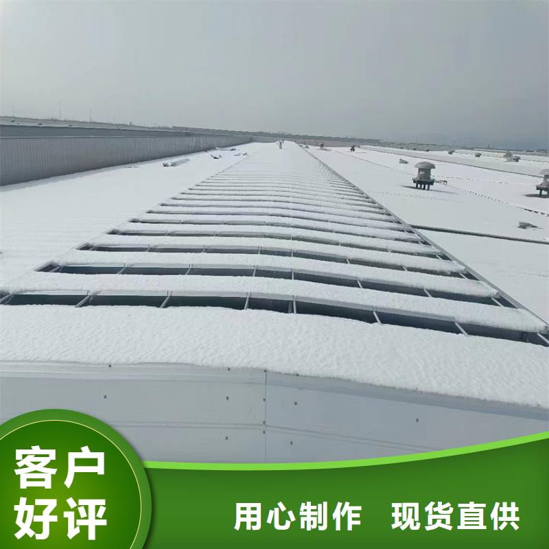 09J621-2通风气楼量大从优