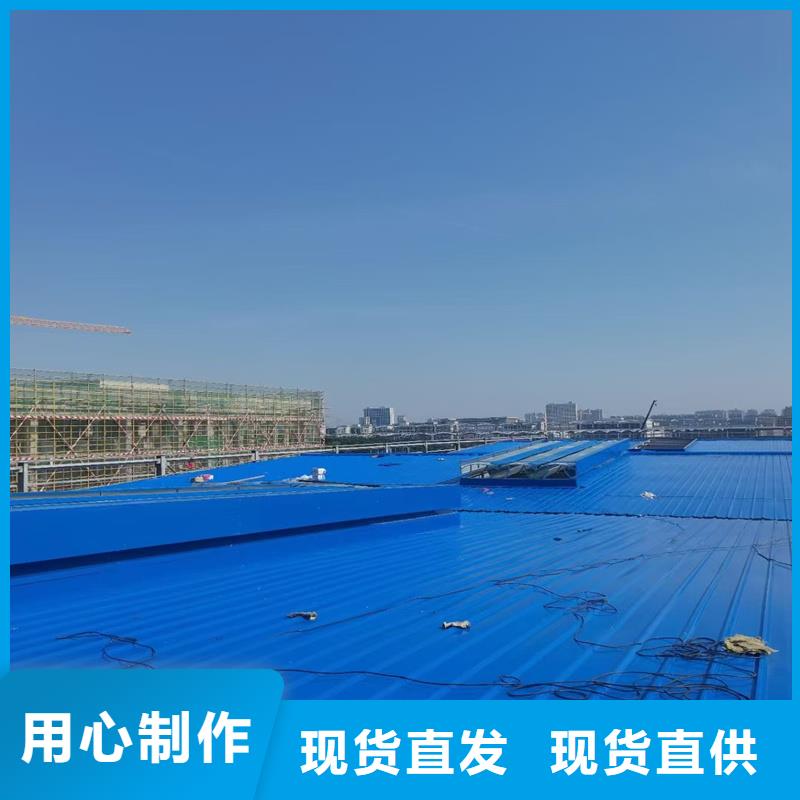 TC1A通风天窗批发零售