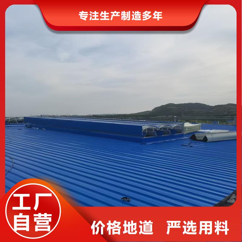 TC3B通风气楼本地厂家
