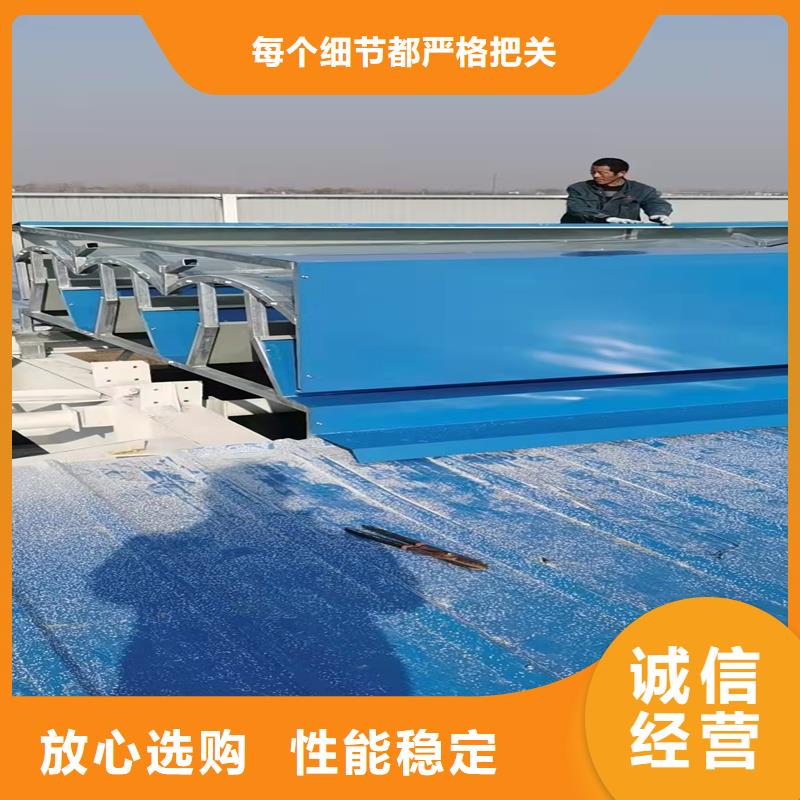 7A型通风天窗（弧形启闭式）畅销全国