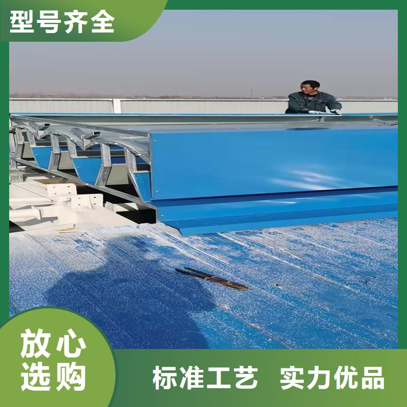 7E型通风天窗（菱形开敞式）批发零售