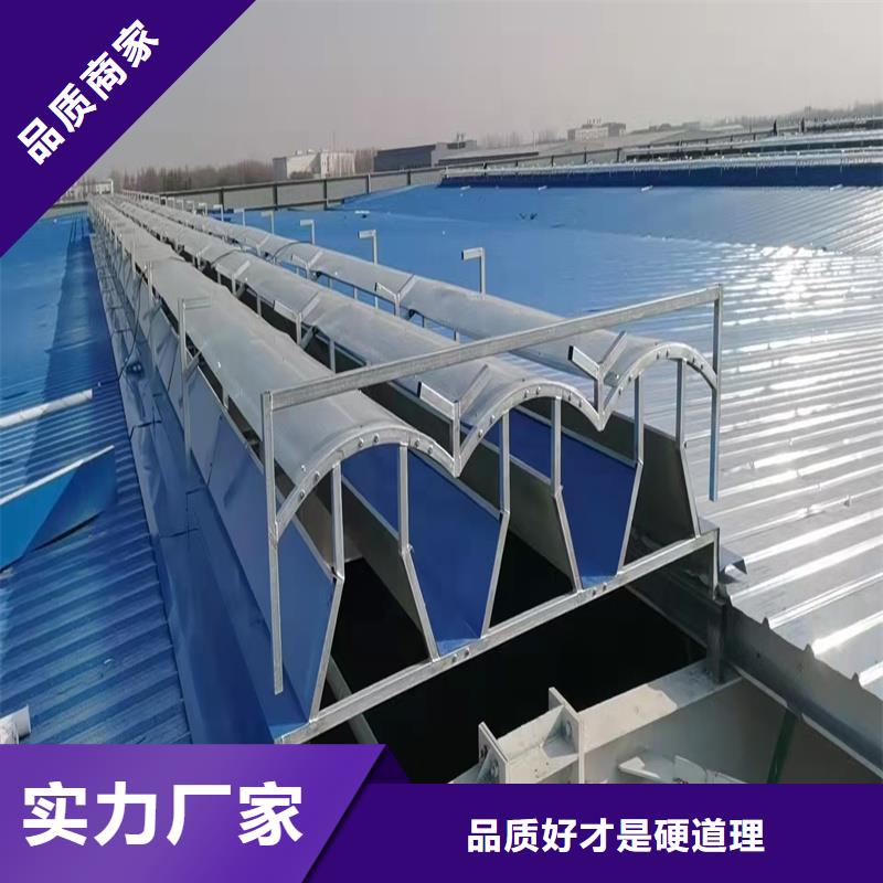 18J621-3消防排烟天窗量大从优