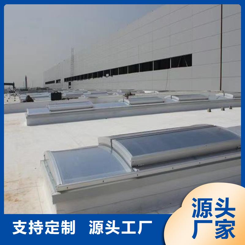 05J621-1消防排烟天窗值得信赖