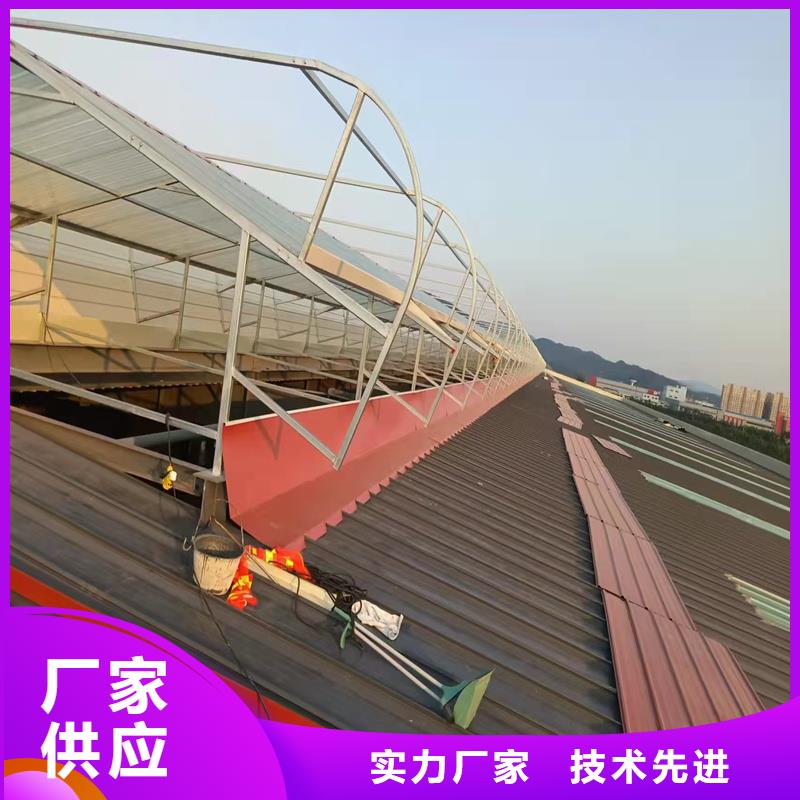 18J621-3消防排烟天窗量大从优
