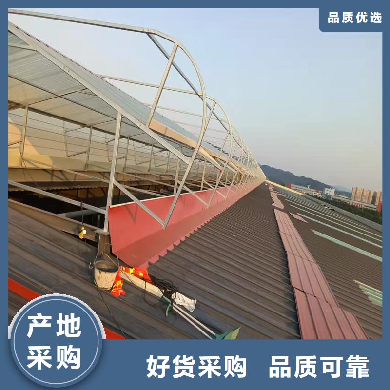 11CJ33消防排烟天窗制造厂家