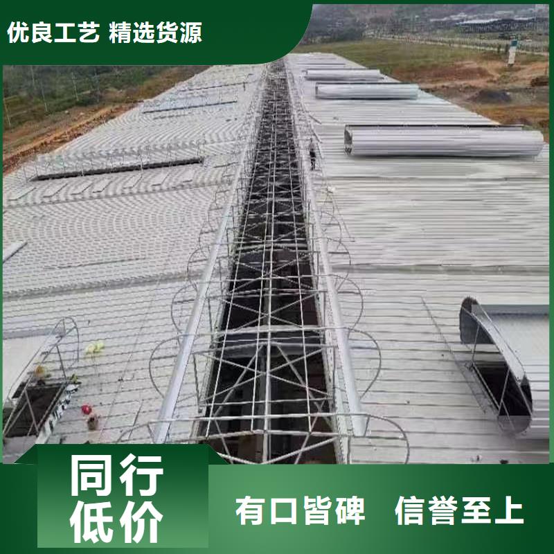 TC4A通风气楼直销价格