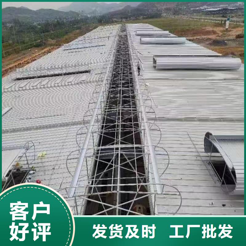 5型通风天窗(开敞式屋脊天窗）口碑好